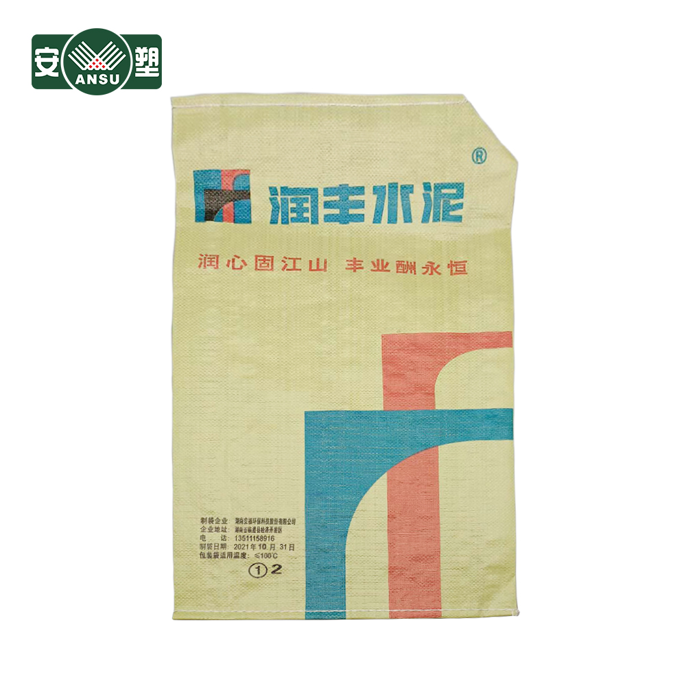 水泥袋 ，膩?zhàn)臃鄞?，石膏袋，縫底閥口袋
